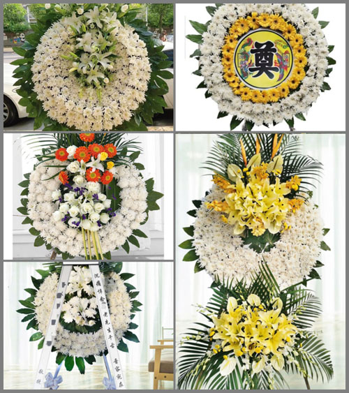 湖北襄阳市谷城县冷集镇小墨山村花圈速递